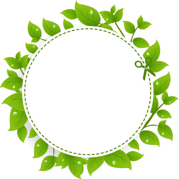 绿叶公告券图片下载