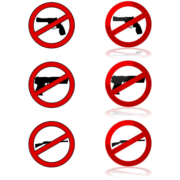 禁止枪支图片下载