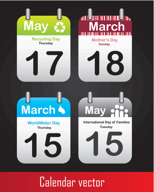 特殊的日子图片下载