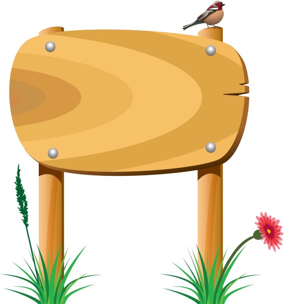 向量木板图片下载