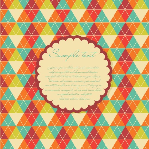 几何背景在复古的颜色图片下载