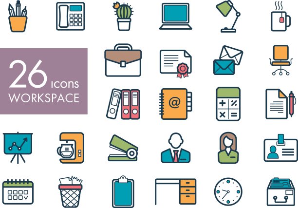 工作空间轮廓图标。工作区标志图片下载