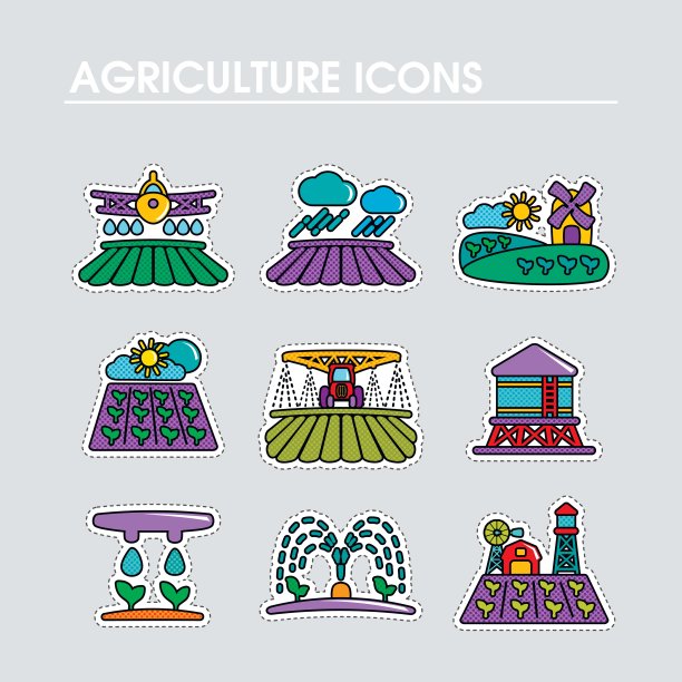 农田图标。农业的迹象图片下载