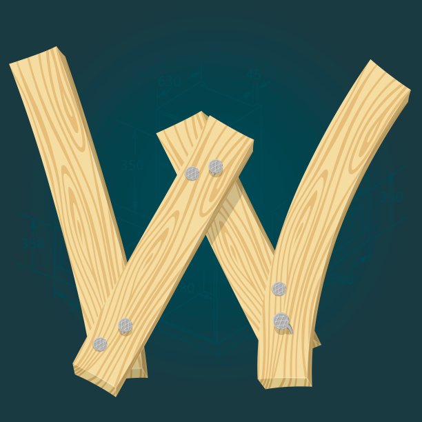木板字体，字母W图片下载