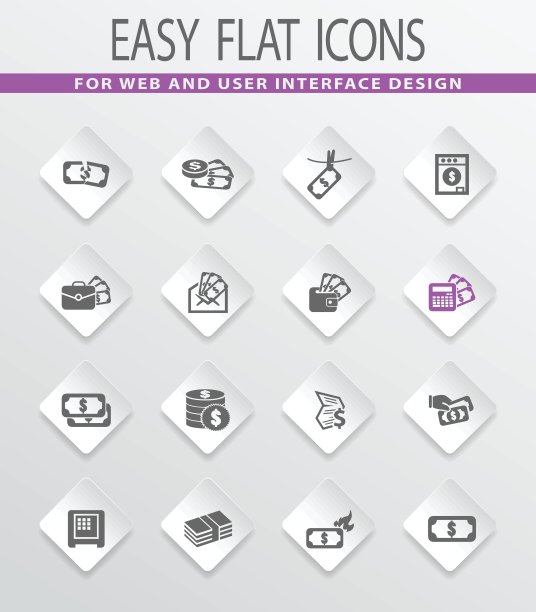 钱图标设置图片下载