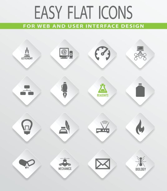 课程学校图标集图片下载