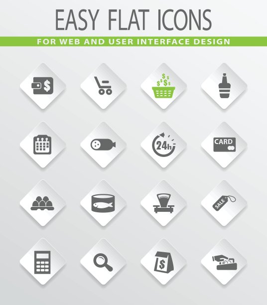 杂货店图标集图片下载