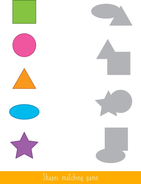 教育孩子们的游戏。幼儿活动。图片下载