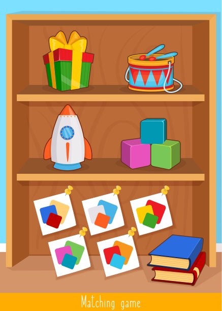 教育孩子们的游戏。幼儿活动。图片下载