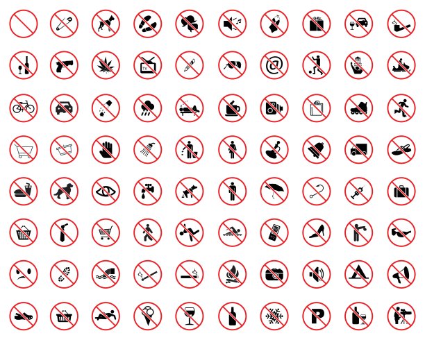 一组图标的禁止标志图片下载