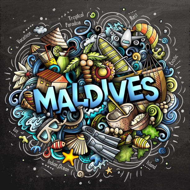 马尔代夫手绘卡通涂鸦插画。设计有趣的旅行。图片下载