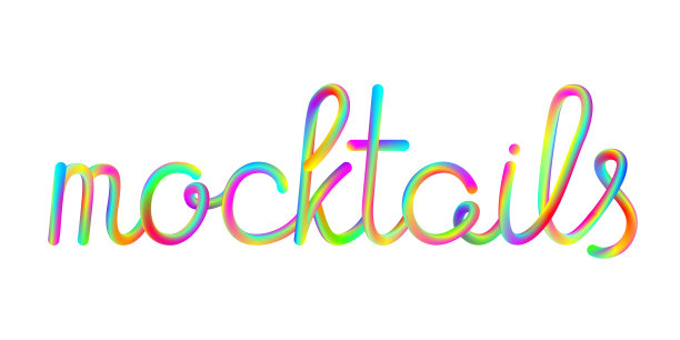 墨色书法，彩色字体文字图片下载