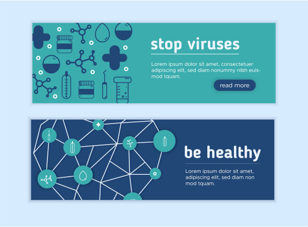 药品药店横幅设置，医疗保健设计，医生封面，药店横幅，医院报告图片下载