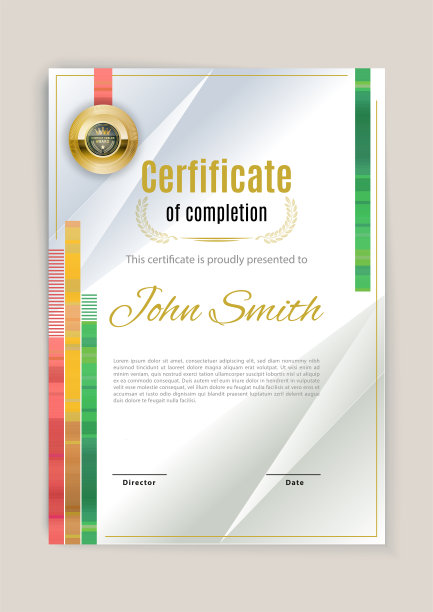 正式的白色证书和时间表。现代空白多行。矢量插图。绿色，红色，黄色马赛克列。矢量图图片下载