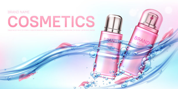 粉红色的香水喷雾瓶在水里流动图片下载