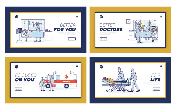 感染者隔离概念。网站登录页面。医生在医院隔离治疗感染的病人。网页卡通线性轮廓平面矢量插图集图片下载