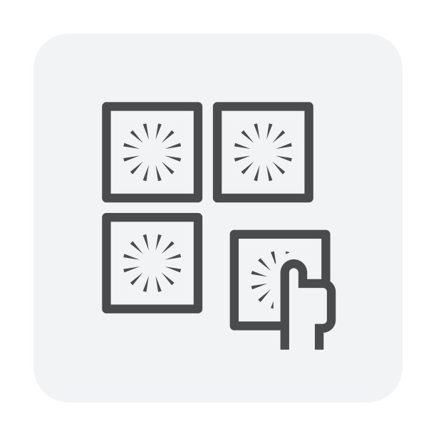 瓷砖地板上图标图片下载