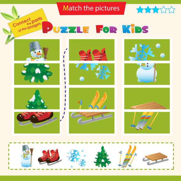 儿童配对游戏。对孩子的难题。匹配图片的正确部分。冬季休闲活动。户外游戏。滑雪和溜冰鞋。木雪橇。雪人。图片下载