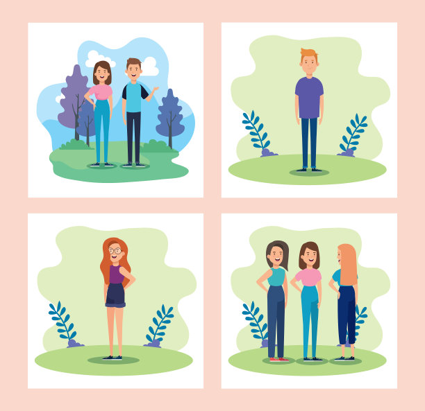 设置场景群年轻人在公园的自然图片下载