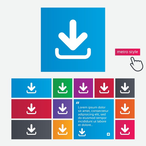 下载图标上传按钮图片下载