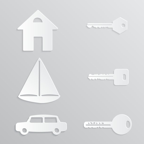 房子，游艇，汽车，钥匙，剪纸图片下载