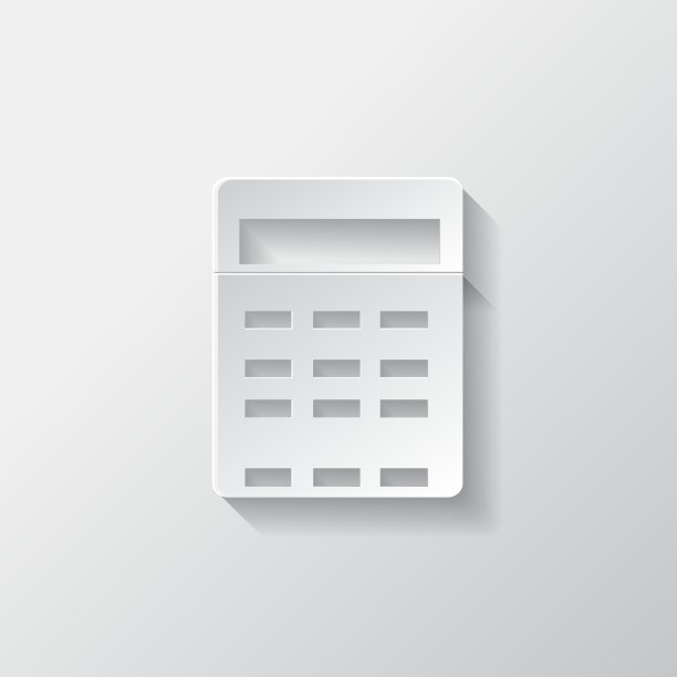计算器Web图标图片下载