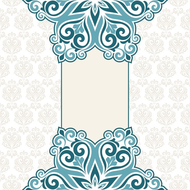 邀请卡图片下载