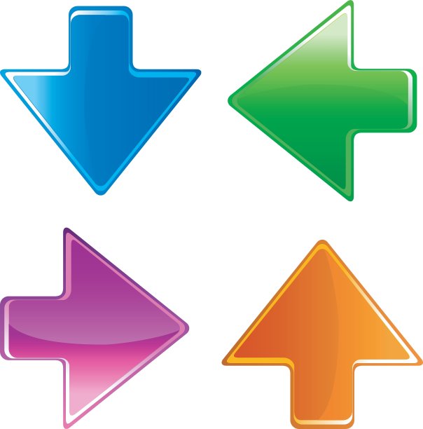 光滑的箭头图片下载