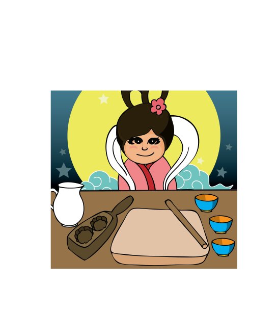 月饼节日元素图片下载