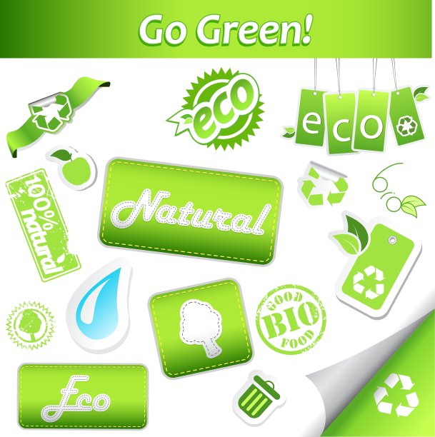 一套生态图标图片下载