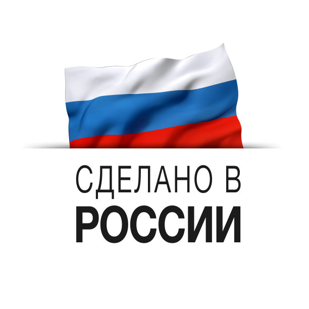 俄罗斯制造-俄文标签图片下载