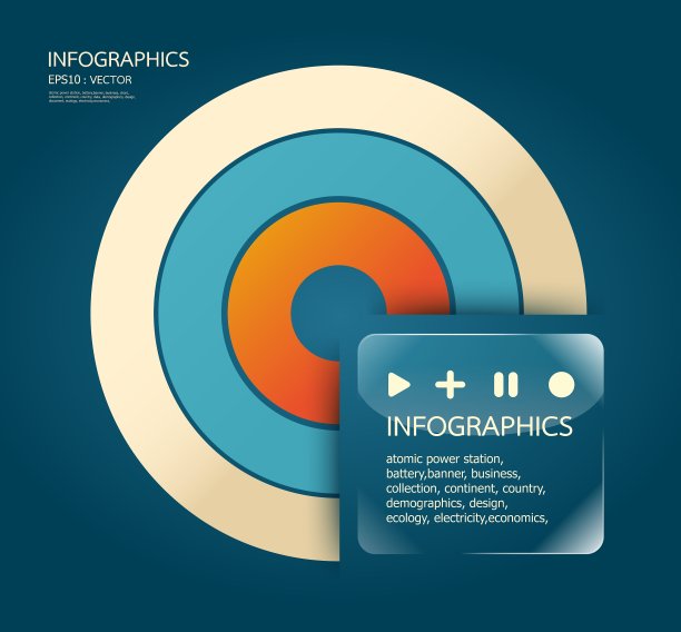 信息图现代设计模板图片下载