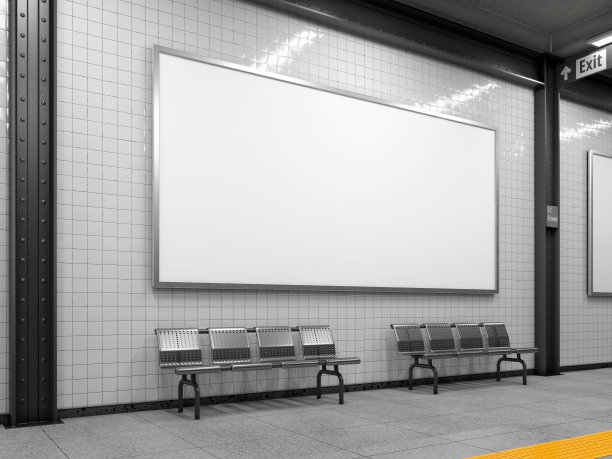 白空的广告牌。图片下载