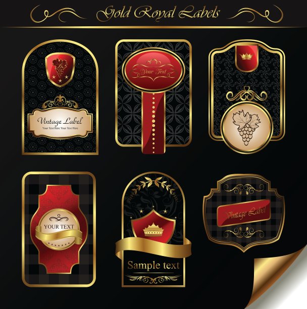 设置黑色金色框标签图片下载