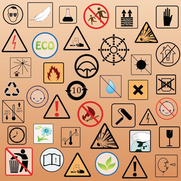 包装符号组图片下载