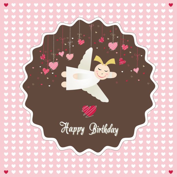 生日快乐卡图片下载