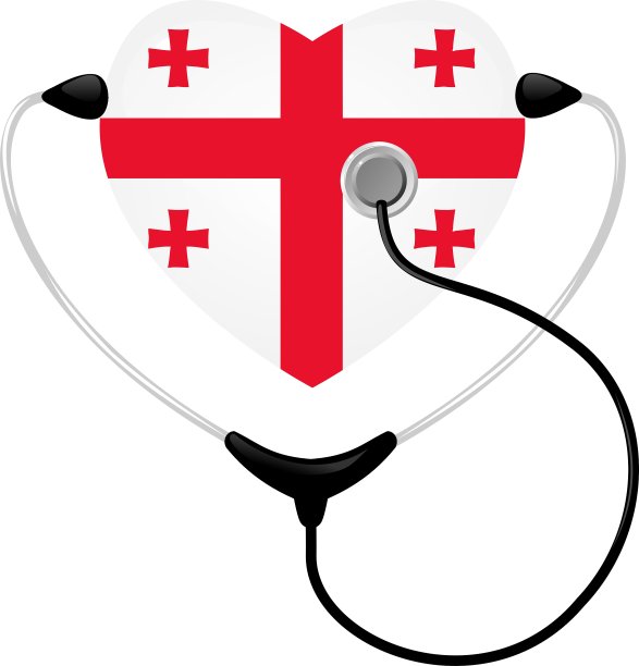 医学格鲁吉亚图片下载