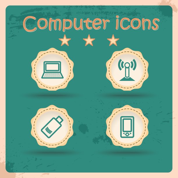 电脑图标图片下载