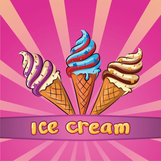 套装彩色冰淇淋图片下载