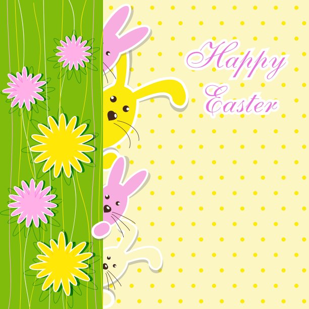 复活节卡片图片下载