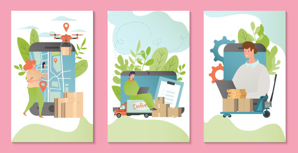 交付服务矢量插图横幅模板。快速运输和包装运输的数字应用。图片下载