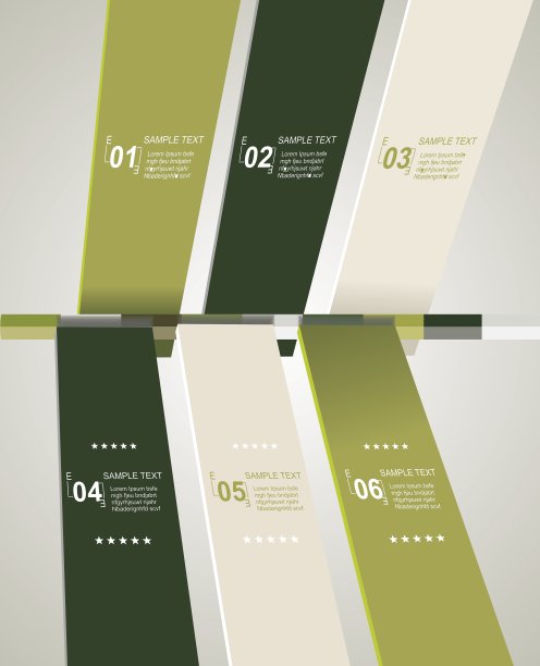 现代时间轴设计模板图片下载