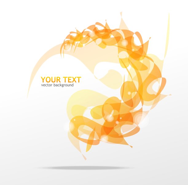 抽象的橙色背景图片下载