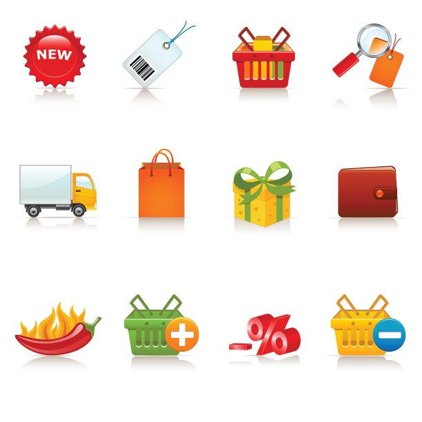 购物的图标图片下载