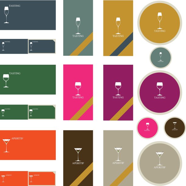 开胃酒图片下载