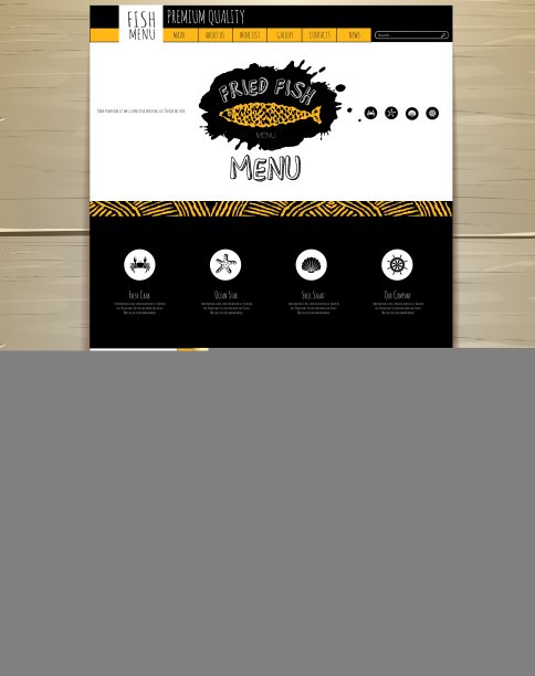 海鲜概念网站设计图片下载