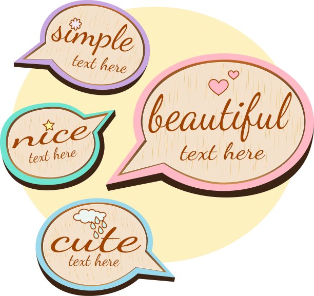 可爱的木材报价图片下载