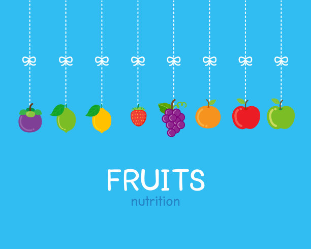 人物卡通水果:柠檬，橙子，猕猴桃，苹果，酸橙，山竹，草莓，葡萄，包装纸，婚礼邀请和贺卡，矢量插图图片下载