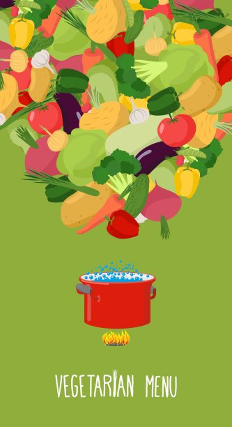 菜单的蔬菜和素食的食物概念图片下载