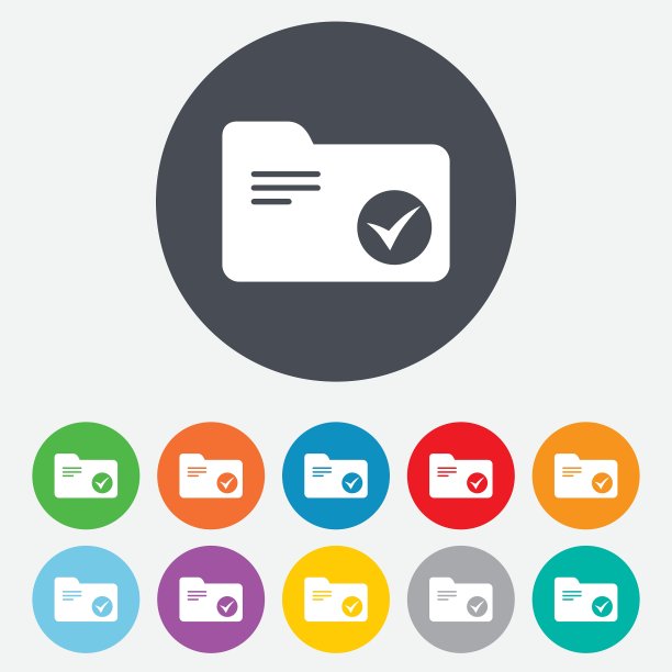 选择文件文件夹签名会计活页夹图片下载